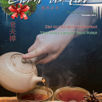 Global Tea Hut Magazine