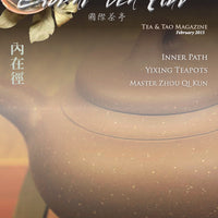 Global Tea Hut Magazine