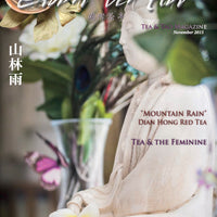 Global Tea Hut Magazine