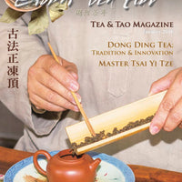 Global Tea Hut Magazine