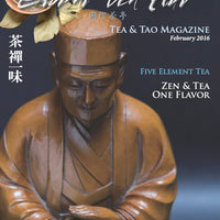 Global Tea Hut Magazine
