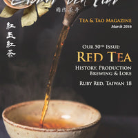 Global Tea Hut Magazine