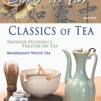 Global Tea Hut Magazine