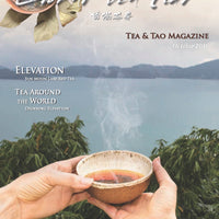 Global Tea Hut Magazine