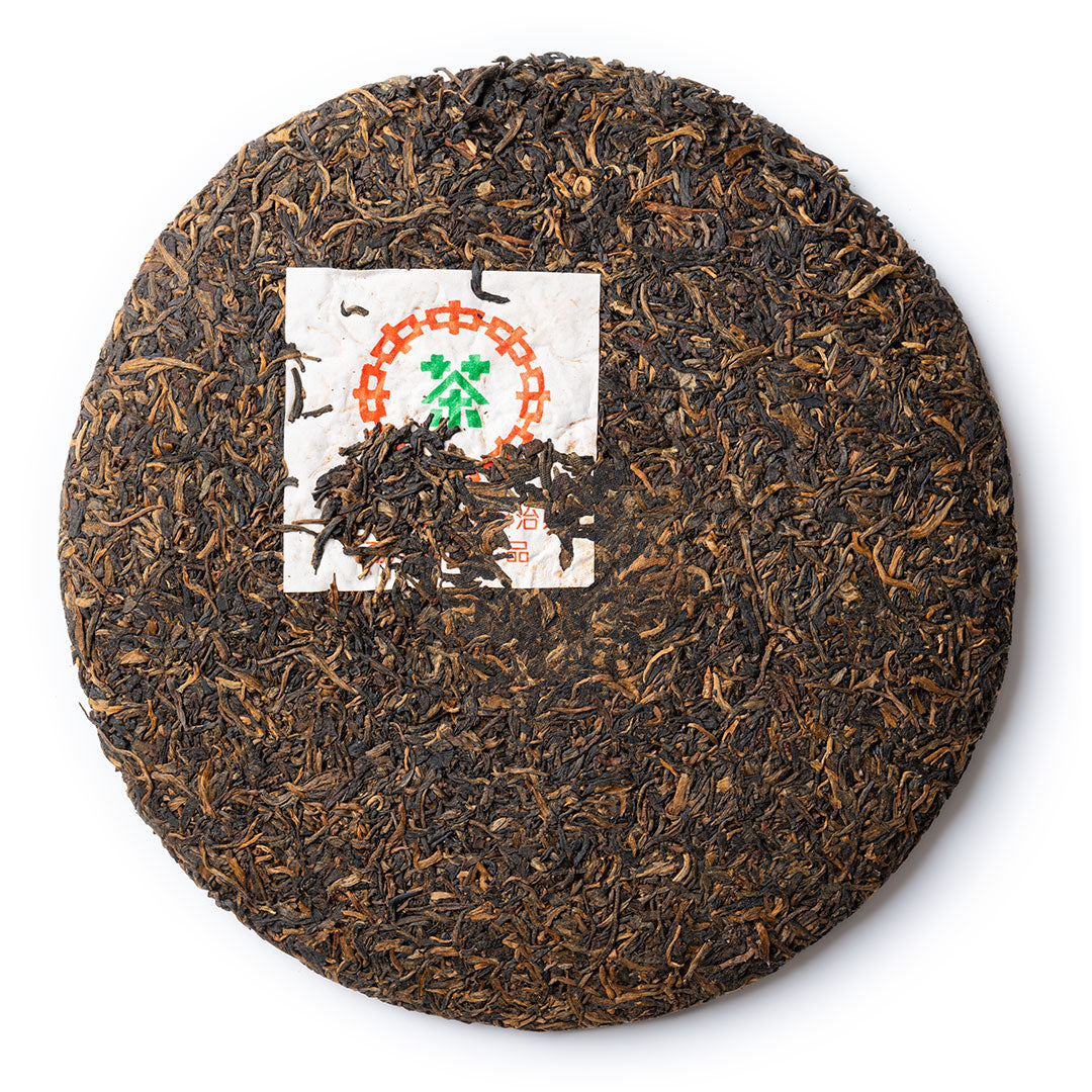 Late 1990s Sheng Puerh – 1999 7532 | Global Tea Hut