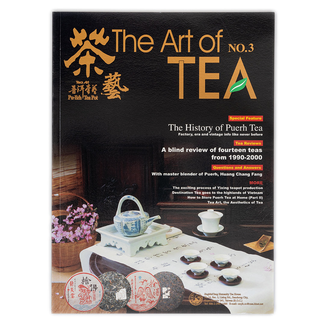 Art of Tea Magazine