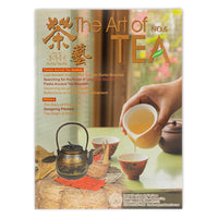 Art of Tea Magazine