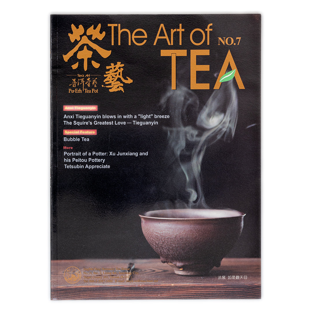 Art of Tea Magazine