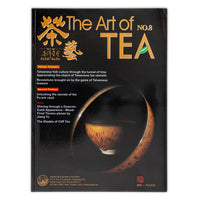 Art of Tea Magazine