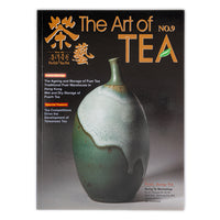 Art of Tea Magazine