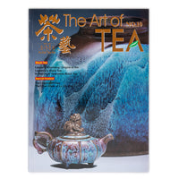 Art of Tea Magazine