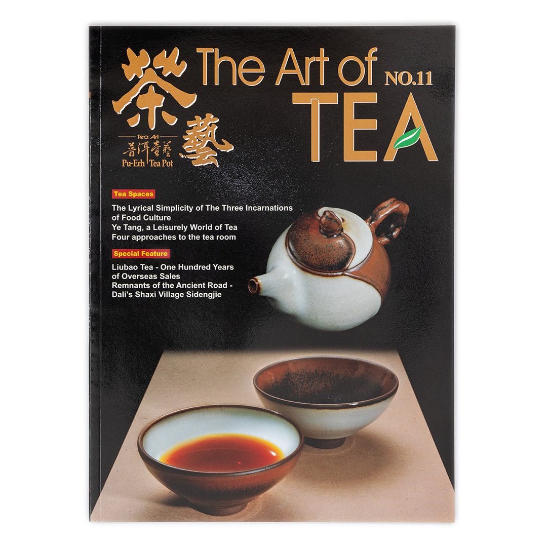 Art of Tea Magazine