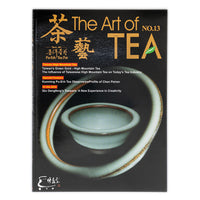 Art of Tea Magazine