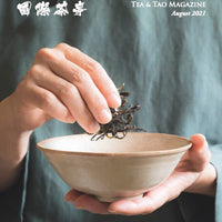 Global Tea Hut Magazine
