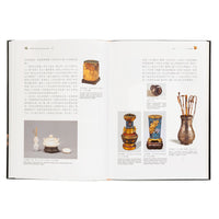 Chinese Incense Culture