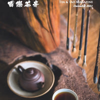 Global Tea Hut Magazine