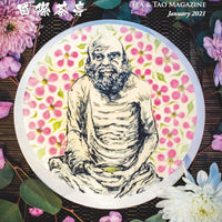 Global Tea Hut Magazine