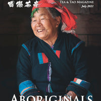 Global Tea Hut Magazine