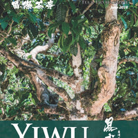 Global Tea Hut Magazine