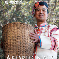 Global Tea Hut Magazine