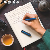 Global Tea Hut Magazine