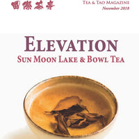 Global Tea Hut Magazine