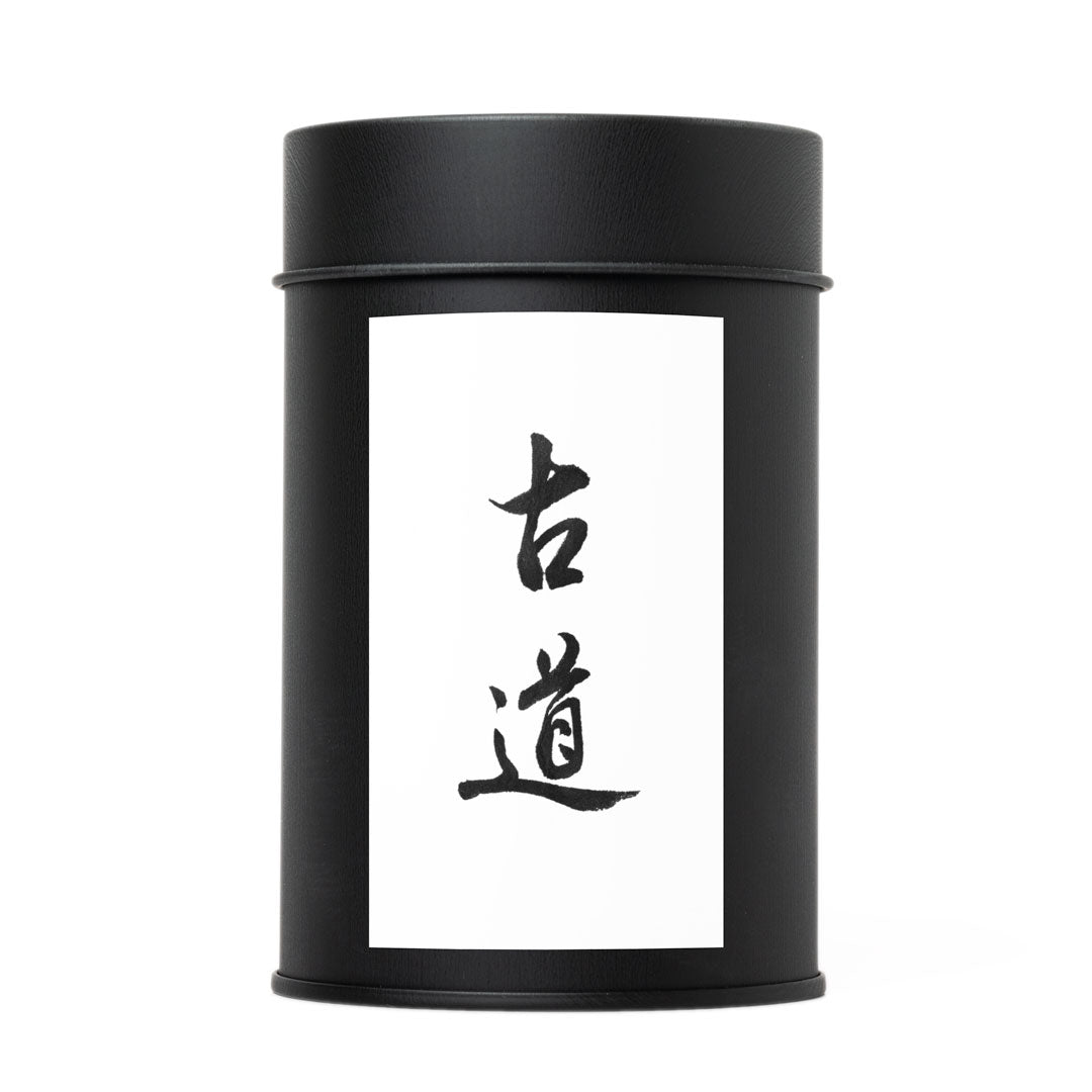 Powdered Ancient Highway