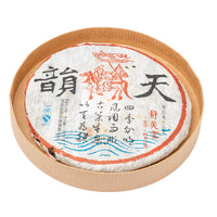 Cardboard Storage Box