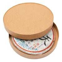 Cardboard Storage Box