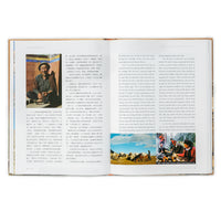 Searching for The Ancient Tea Horse Road