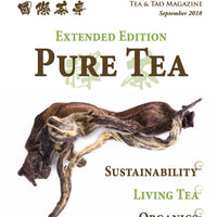 Global Tea Hut Magazine