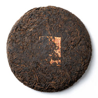 Tong Xing