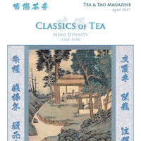 Global Tea Hut Magazine