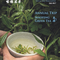 Global Tea Hut Magazine