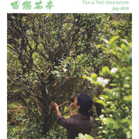 Global Tea Hut Magazine