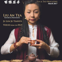 Global Tea Hut Magazine