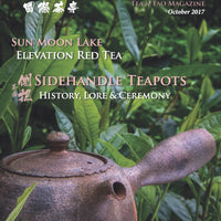 Global Tea Hut Magazine