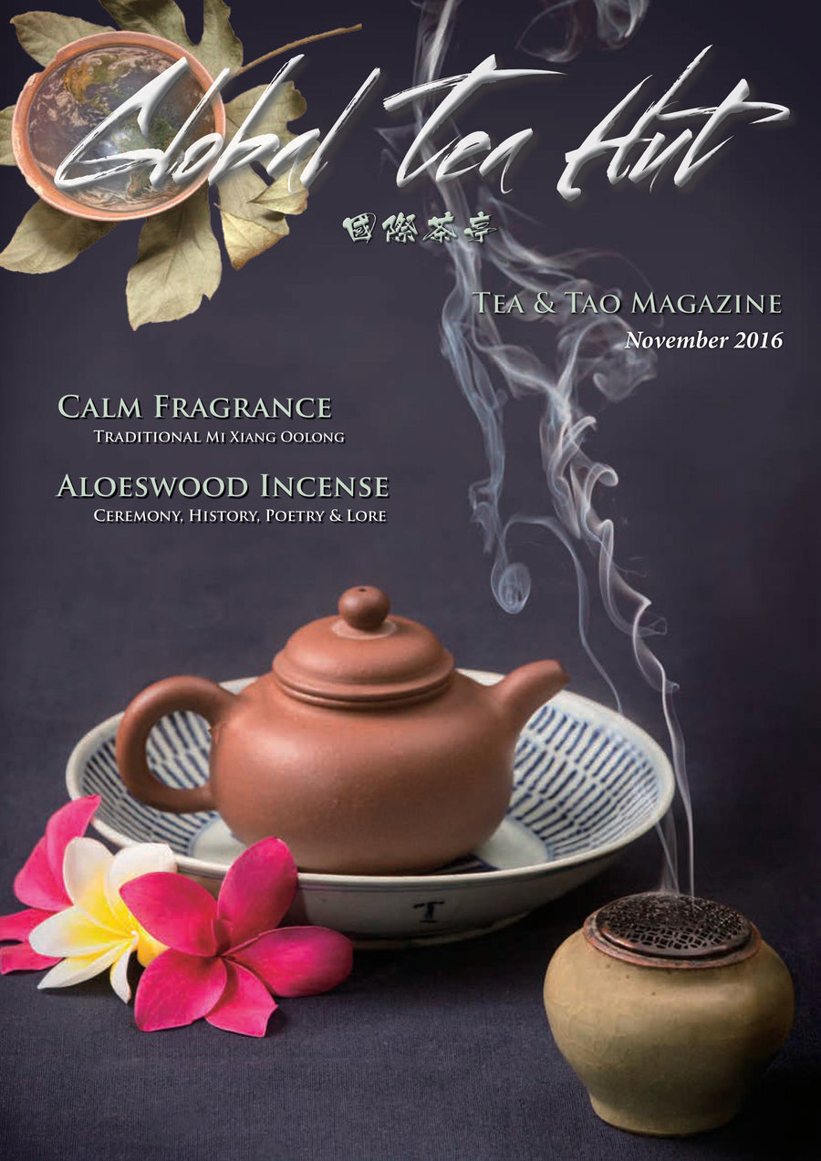 Global Tea Hut Magazine