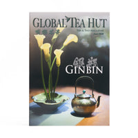 Ginbin