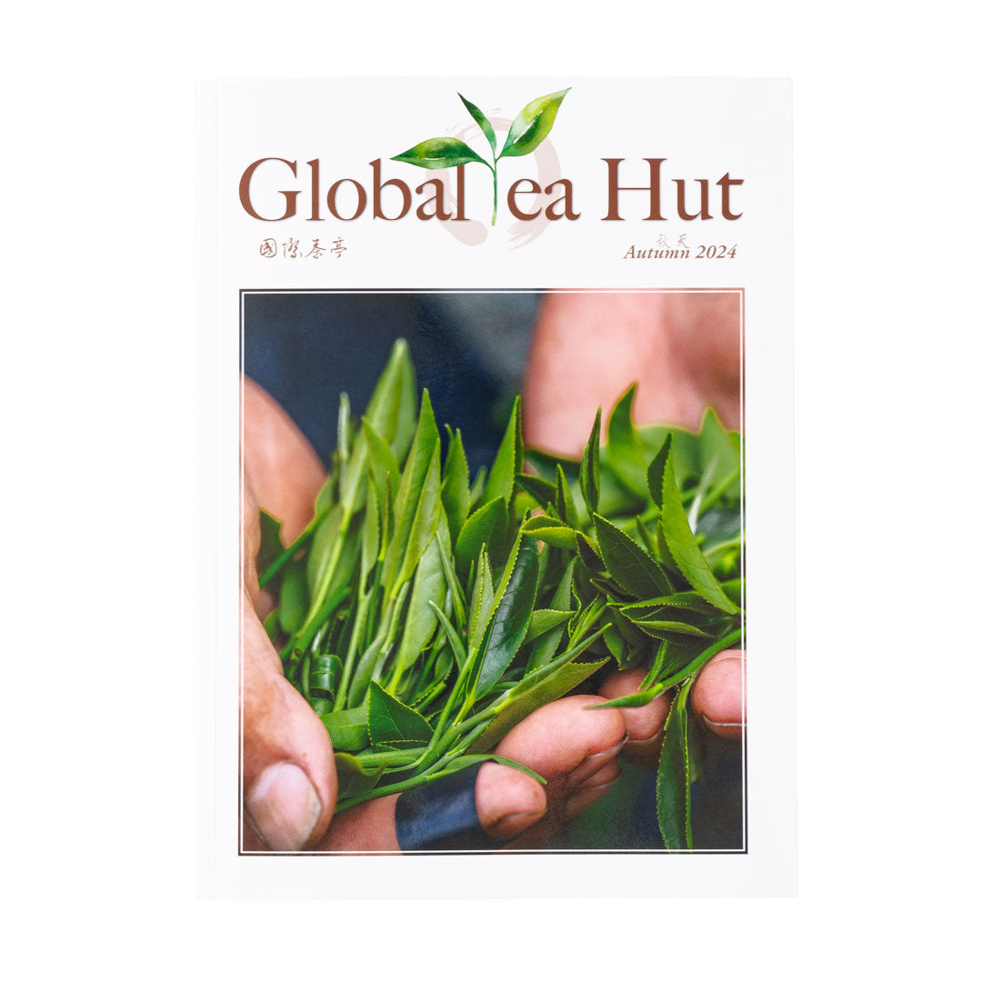 Global Tea Hut - Autumn 2024