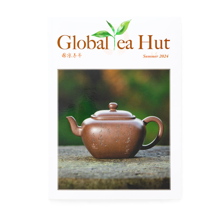 Global Tea Hut - Summer 2024