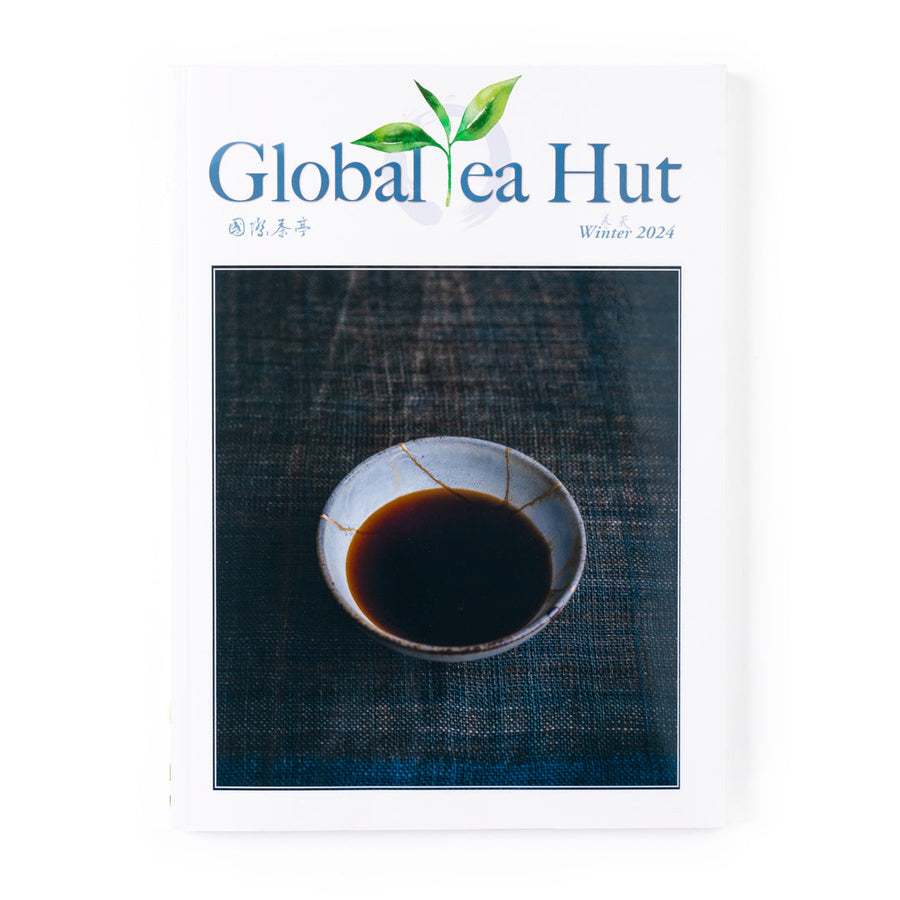 Quarterly Global Tea Hut Book