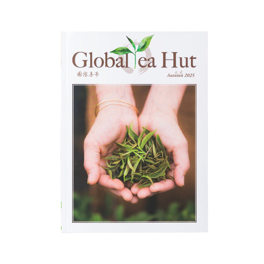 Global Tea Hut - Autumn 2025