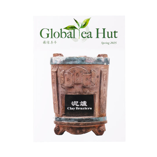 Global Tea Hut - Spring 2025