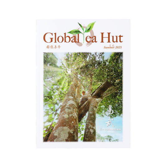 Global Tea Hut - Summer 2025