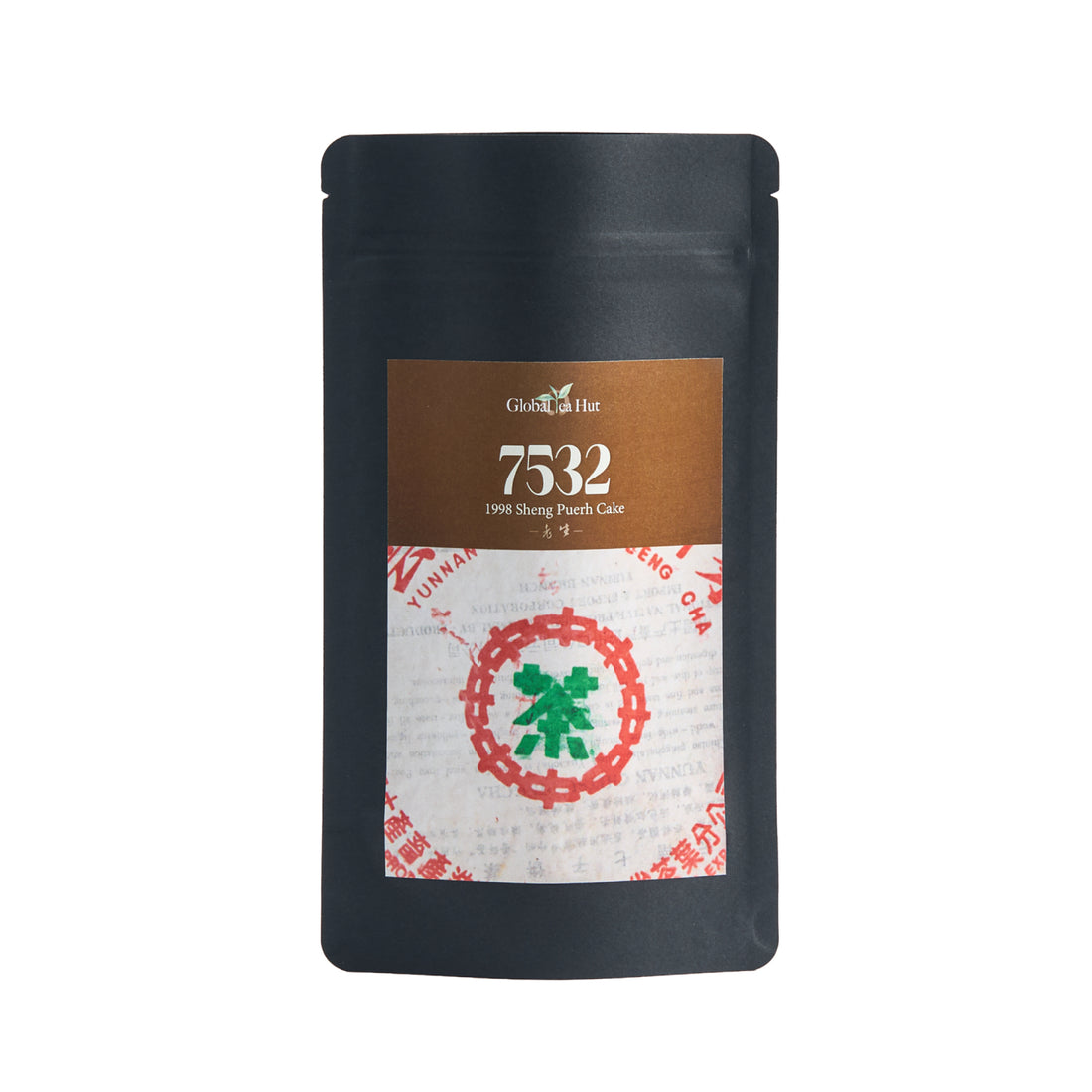 1998 "7532" sheng puerh in its Global Tea Hut pouch