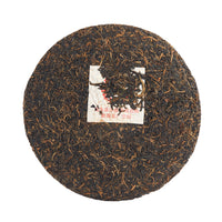 1998 "7532" sheng puerh cake, front