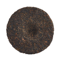1998 "7542" sheng puerh cake, back