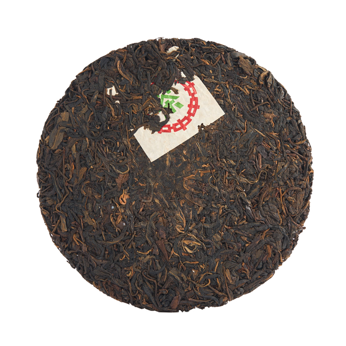 1998 "7542" sheng puerh cake, front