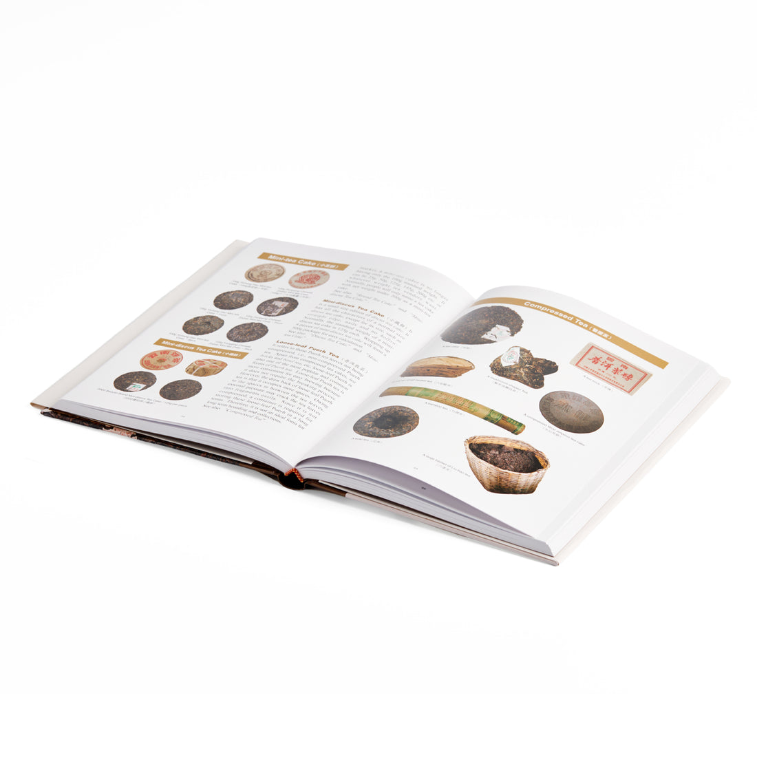 A Glossary of Chinese Puerh Tea